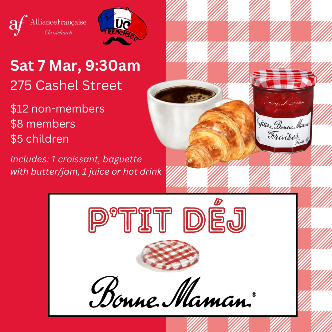 🥐 P'tit Déj Bonne Maman (7 March)