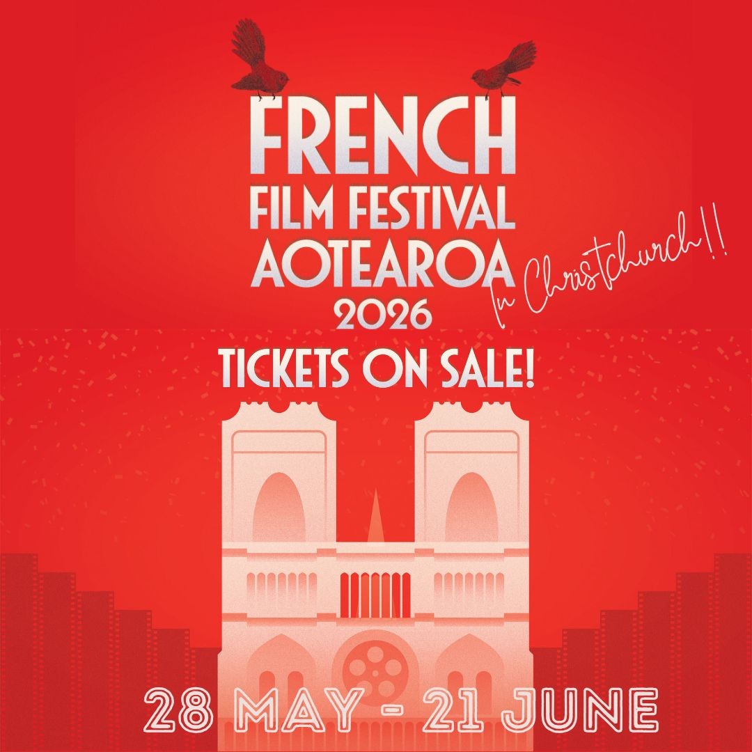 🎥 French Film Festival Opening 🎥