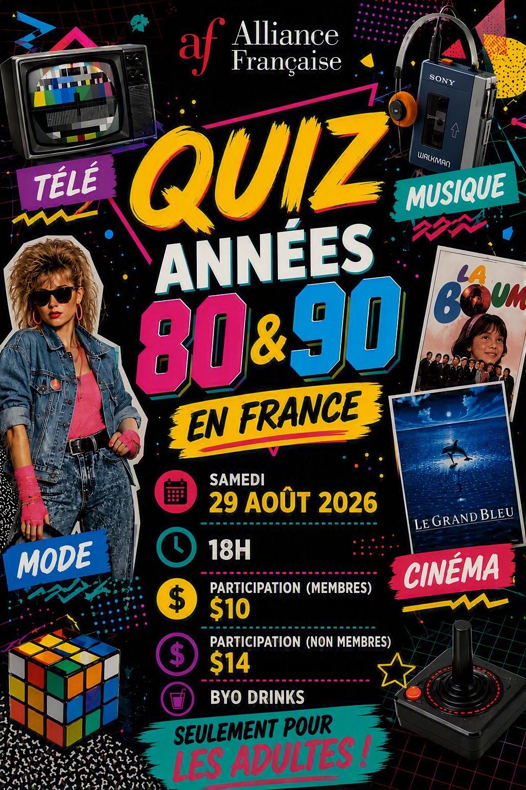 🎸Quiz années 80-90 📺